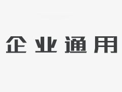 2019華興新春祝福，祝愿祖國(guó)繁榮昌盛丨我的祖國(guó)