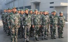 華興銷售團隊軍訓篇！