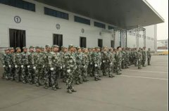華興公司第三屆軍訓匯演圓滿落幕！