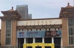 東北亞寵物用品展覽會開展第一天，華興展位開