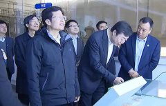 全國政協(xié)副主席、全國工商聯(lián)主席高云龍蒞臨華