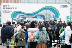華興寵物食品亮相第二屆河北國際工業(yè)設計周，