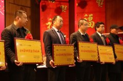 收獲2019，與您并肩前行，我們一起成長 華興寵物