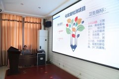激情奔跑，2021丨迪尤克業(yè)務(wù)經(jīng)理5月份學(xué)習(xí)培訓(xùn)會圓滿結(jié)束