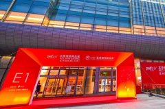 華興寵物食品亞寵北京展完美收官，下一站我們上海見!