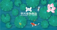 處暑丨萬物漸褪夏，秋日景初微