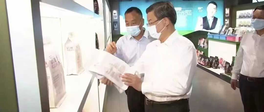 河北省委書記倪岳峰蒞臨華興調(diào)研指導(dǎo)！